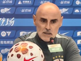 穆斯卡特：经历了航班延误，接下来大家要做好恢复、好好睡觉