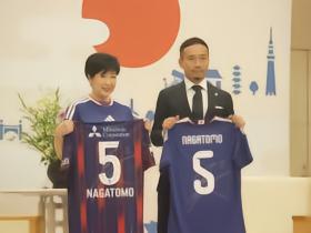 日媒：长友佑都拜访小池百合子，称将继续现役