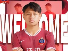 官方：延边龙鼎签下长春喜都中场黄梓铭