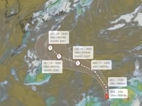 今年第25号台风“杜鹃”即将生成，名古屋亚运会或受到影响