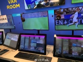 北青：亚运会男足赛事将从半决赛启用VAR