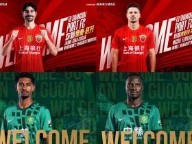 管用！海港国安的四名亚冠外援首轮攻入3球，坎波斯在场海港零封