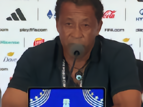 虽败犹荣，佛得角主帅在赛后新闻发布会收获现场记者的掌声