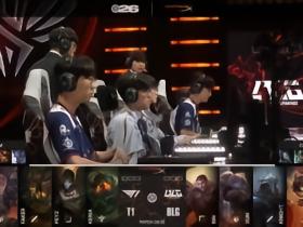 大龙决策果断，T1鏖战41分钟翻盘成功1-0领先BLG