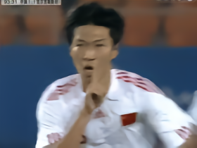 16年了，还得靠他！2010年亚运会，吴曦就曾为中国队绝杀制胜
