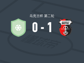 维勒斯1-0库利基夫，哈拉丁助球队取胜
