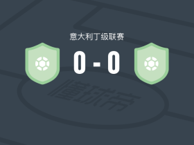 纳尔多0-0梅尔菲，平分秋色