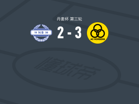 霍森斯3-2诺斯比，贾斯廷努森两球，雅各布-邦德破门