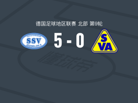 耶德洛5-0横扫阿特拉斯代尔门霍斯特，Tom Kanowski梅开二度，Adrian Asani建功