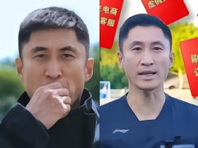 马宁担任阜新消防宣传形象大使，还为阜新公安拍摄反诈宣传片