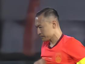 吴曦：自我感觉那个进球可能没踢正部位；胜利让球队更加凝聚