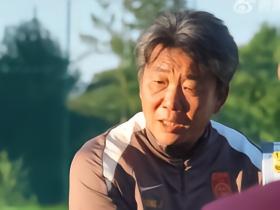 中国U20女足王军：若备战周期再长一点，球队的表现还会更好