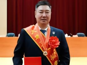 祝贺，大连英博总经理陈东被授予大连五一奖章