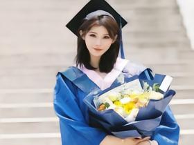 吴艳妮从北体大硕士毕业：在这里度过14年，永远不改初心