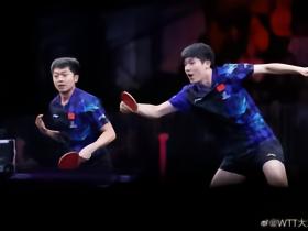 WTT美国大满贯：温瑞博/袁励岑男双、王曼昱/蒯曼女双夺冠