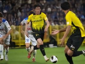 柏太阳神：熊坂光希入选日本队