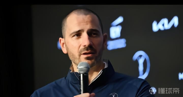 博努奇：意大利足协希望我起桥梁作用；我想从青年队开始执教