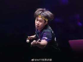 亚运会乒乓球种子分区：王楚钦、张本智和位列上半区