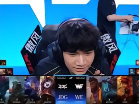 中路推塔游戏，JDG闪电战扳回一局1-1战平WE