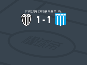 布宜诺斯艾利斯大学生1-1科尔多瓦竞技，马特奥-阿科斯塔先拔头筹，Ignacio Valsangiácomo扳平比分