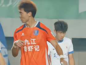 江西庐山2-1泰山B队，孙越、祝旭昇建功，王宇轩破门难救主