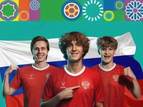 俄罗斯将参加首届U15世界杯，为2022年后首次重返FIFA赛事