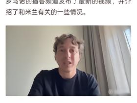这是我昨天就发过的消息，@FootballNoble 你隔了一天就在...