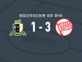 奥芬巴赫踢球者3-1特里尔，B. von Hagen、沃尔弗拉姆破门