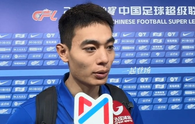 薛庆浩：现在不看网络舆论了；感谢主教练的信任