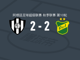 科尔多瓦中央SdE2-2国防与司法，卢科破僵，塞凯拉扳平比分