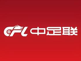 官方：西海岸U20门将教练陆天洋因进场辱骂裁判，被禁赛7场