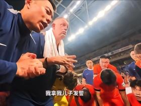 海牛主帅鼓励球员：我拿儿子发誓，难以相信自己看到的这一切
