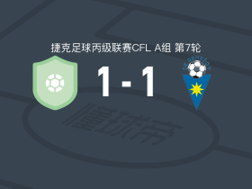 莫托勒1-1贝内绍夫