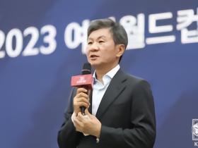 官方：韩国足协主席郑梦奎递交辞呈，结束13年零5个月的任期