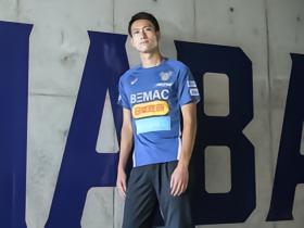 中井卓大：日本联赛节奏更快，防守是课题