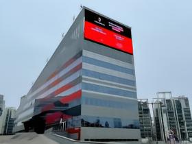 意媒：米兰因无缘欧战，25-26赛季预计亏损2500万欧元