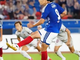 日媒：横滨M2-0水户，广岛1-0福冈暂登顶
