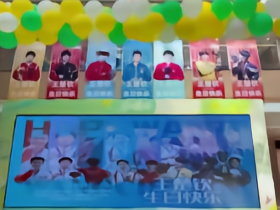 震撼应援，王楚钦26岁生日“痛楼”提前二十天登陆蚌埠吾悦广场