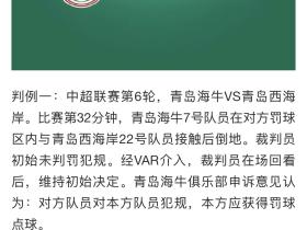 这啥意思？@宋小天