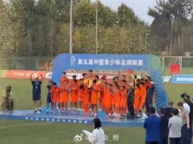 山东泰山U15中青赛U15组五连冠