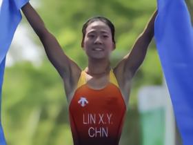 第二金接踵而至，中国队在亚运会铁三女子个人赛中包揽冠亚军