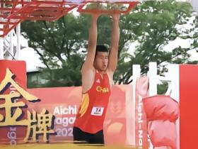 李刘畅夺现代五项男子个人冠军，中国运动员时隔12年再获该项目金牌