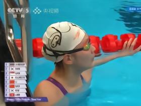 第七金！李冰洁摘得女子1500米自由泳金牌，高唯中第5