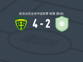 日利纳B队4-2波瓦兹斯卡，Marco Bortoli、marcus traore破门