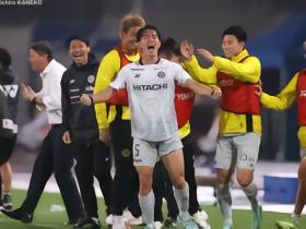 日媒：柏4-2逆转町田，町田首败失榜首