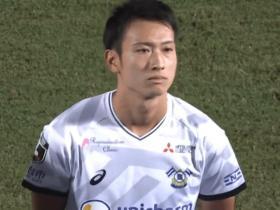 日媒：中井卓大秀穿裆突破，今治1-2负横滨FC