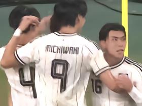 半场：U23日本3-0吉尔吉斯斯坦U23 ，永野修都世界波