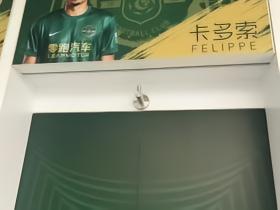 博主晒出浙江队更衣室照片：新援卡多索已确定加盟球队