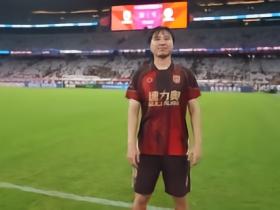 陕西联合王维朴自宣外租离队：陕西生涯是我人生中的高光时刻