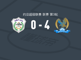 费萨里体育4-0大胜艾尔巴卡，努尔-拉瓦比德梅开二度，Ahmad Abd Rabbo破门
